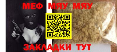 индика Тулун