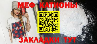 МДМА Тула