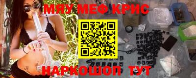 индика Тулун