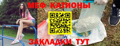 mix Туймазы