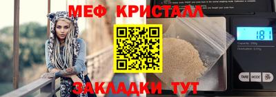 индика Тулун