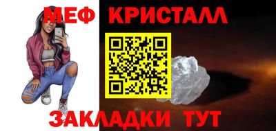mix Туймазы