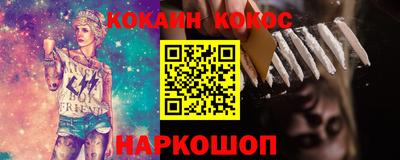 mix Туймазы