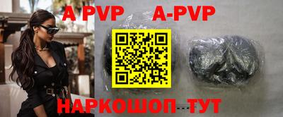 индика Тулун
