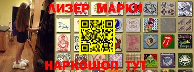 индика Тулун
