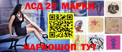 индика Тулун
