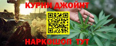 МДМА Тула