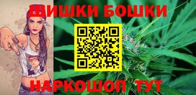 МДМА Тула