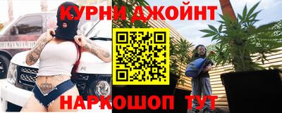 МДМА Тула