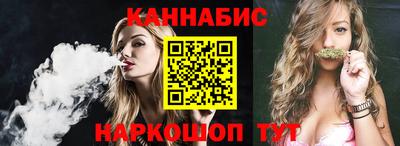 индика Тулун
