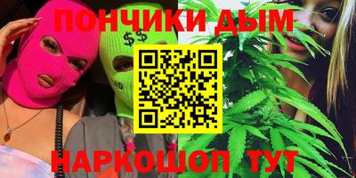 mix Туймазы