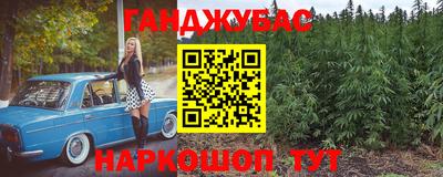 МДМА Тула