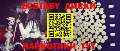 mix Туймазы