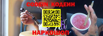индика Тулун