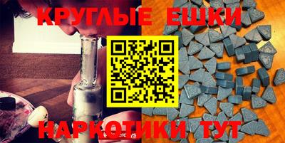 mix Туймазы