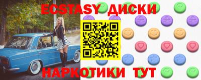 mix Туймазы