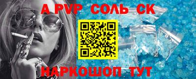 mix Туймазы