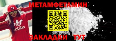 индика Тулун