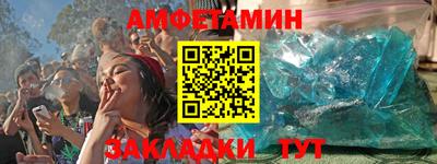 mix Туймазы