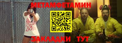 МДМА Тула
