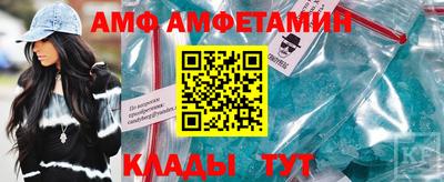 mix Туймазы