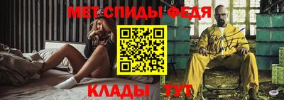 МДМА Тула