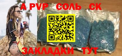 МДМА Тула