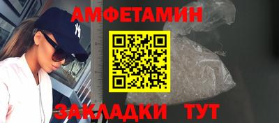 индика Тулун