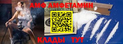 МДМА Тула