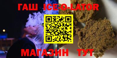 mix Туймазы