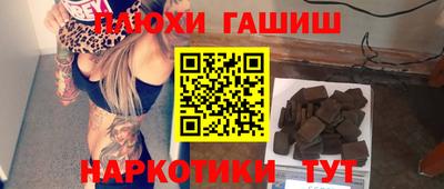 mix Туймазы