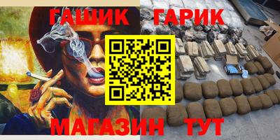 МДМА Тула