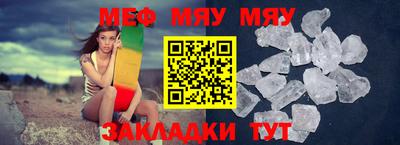 mix Туймазы