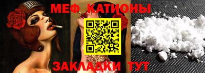 индика Тулун