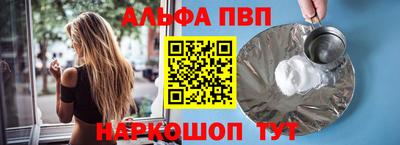 МДМА Тула
